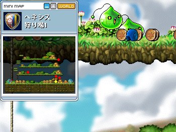 狩場1