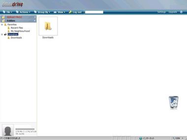 omnidrive04.jpg