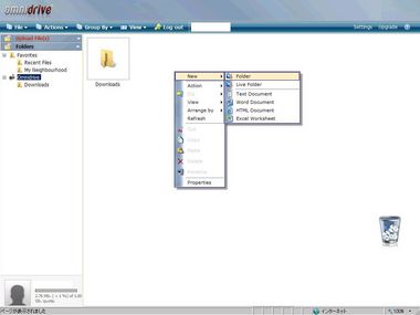 omnidrive05.jpg