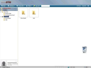 omnidrive06.jpg