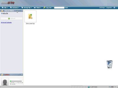 omnidrive07.jpg