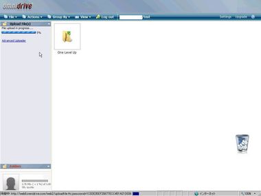 omnidrive09.jpg