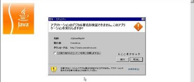 omnidrive12.jpg