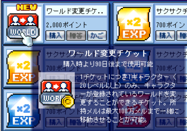 20080531.png