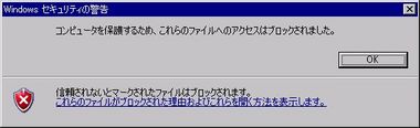 omnidrive20.jpg