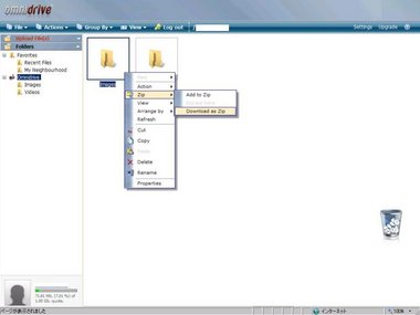 omnidrive18.jpg